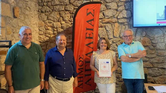 oinoxeneia-interview-s Οινοξένεια 2024 Αμπελώνες Γέφυρες συνέντευξη τύπου